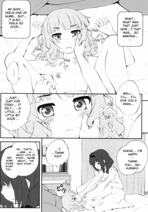 Himegoto Flowers 14 | Secret Flowers 14 Page #19