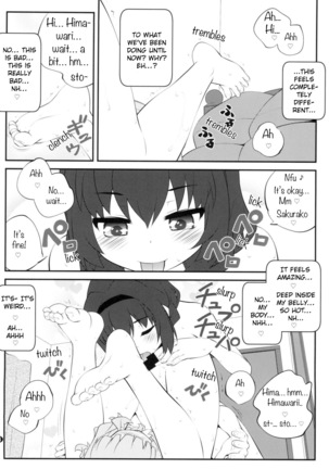 Himegoto Flowers 14 | Secret Flowers 14 Page #15