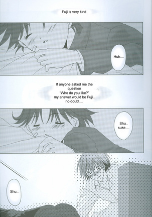 KimiKyori Page #14