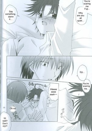 KimiKyori Page #23