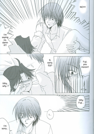 KimiKyori Page #22