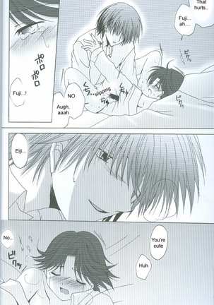 KimiKyori Page #21