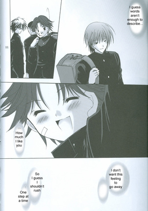KimiKyori Page #33