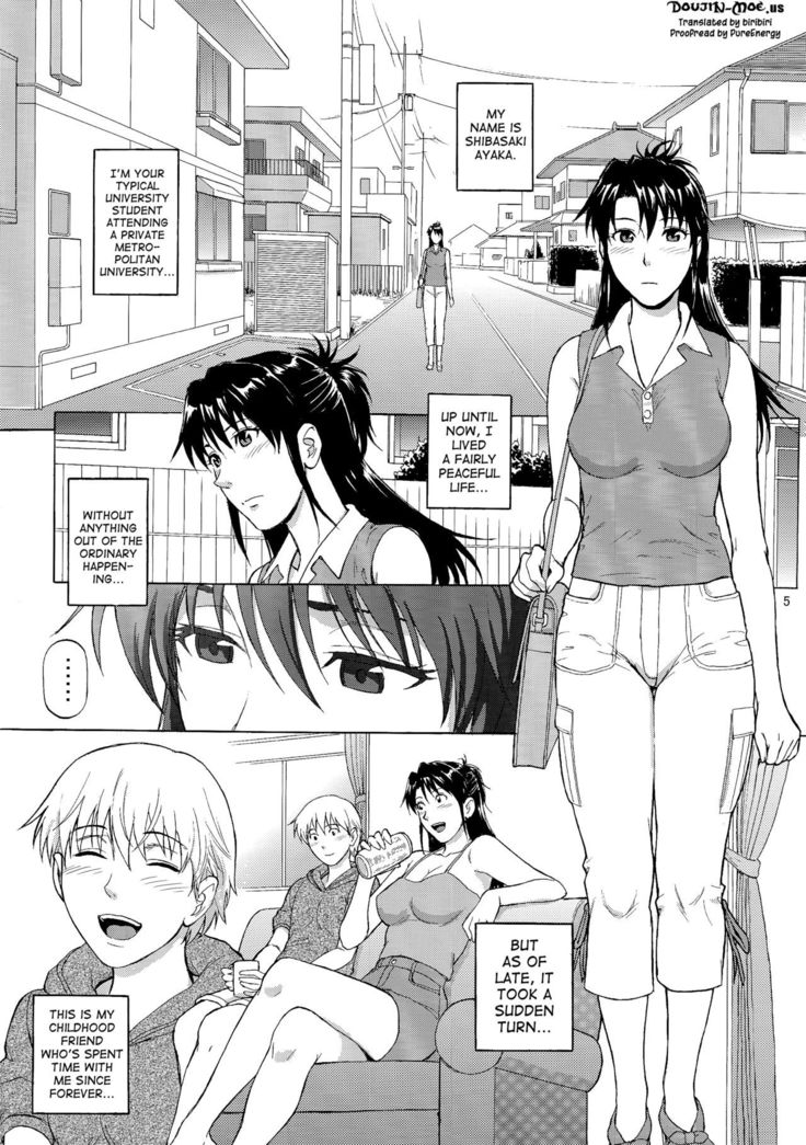 Sister Crisis 03  {doujin-moe.us}