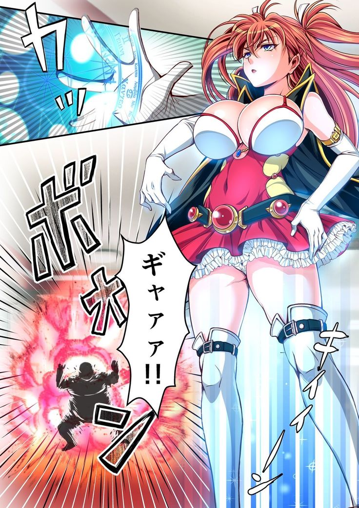 Madoushi Aruru Episode ～Akutoku ryoushu no gyakushuu～