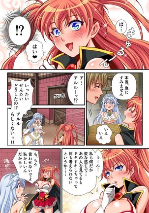 Image 2851050