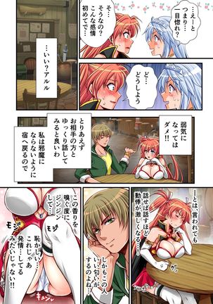 Image 2851053
