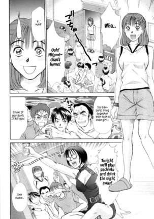 HI.TO.MI ~Goshujin-sama wa Osananajimi~ - Page 42