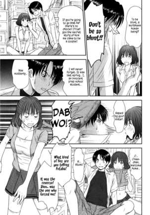 HI.TO.MI ~Goshujin-sama wa Osananajimi~ - Page 19