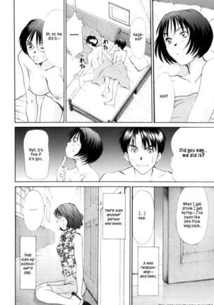 HI.TO.MI ~Goshujin-sama wa Osananajimi~ - Page 46