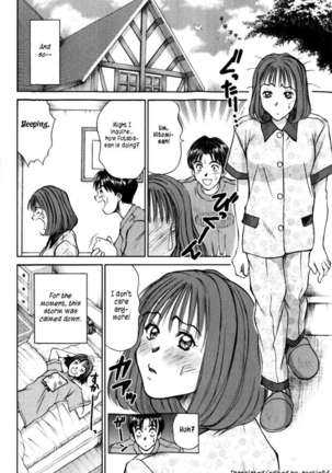 HI.TO.MI ~Goshujin-sama wa Osananajimi~ - Page 86