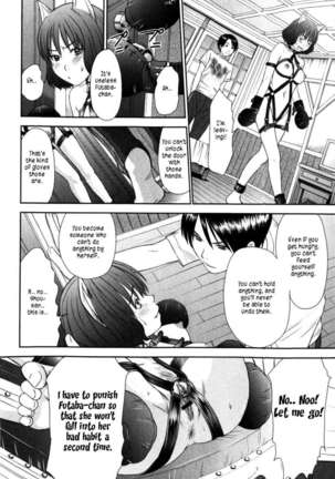 HI.TO.MI ~Goshujin-sama wa Osananajimi~ Page #116