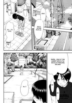 HI.TO.MI ~Goshujin-sama wa Osananajimi~ - Page 134