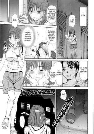 HI.TO.MI ~Goshujin-sama wa Osananajimi~ Page #41