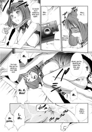 HI.TO.MI ~Goshujin-sama wa Osananajimi~ - Page 51