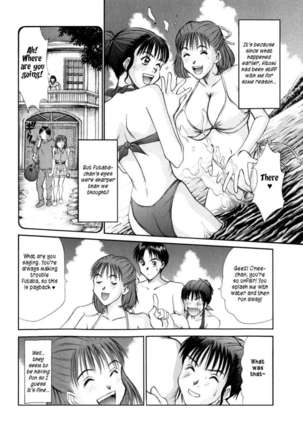 HI.TO.MI ~Goshujin-sama wa Osananajimi~ - Page 90