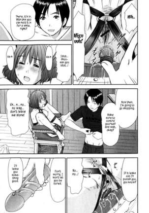 HI.TO.MI ~Goshujin-sama wa Osananajimi~ Page #121