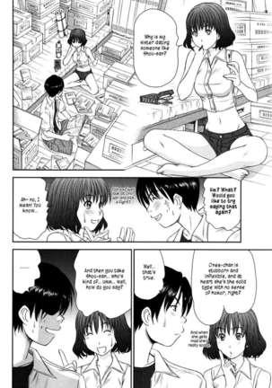 HI.TO.MI ~Goshujin-sama wa Osananajimi~ Page #18