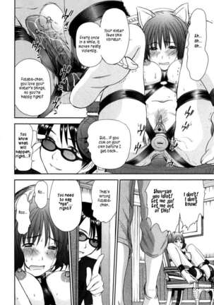 HI.TO.MI ~Goshujin-sama wa Osananajimi~ - Page 122