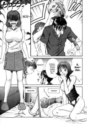 HI.TO.MI ~Goshujin-sama wa Osananajimi~ - Page 75