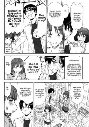 HI.TO.MI ~Goshujin-sama wa Osananajimi~ Page #20