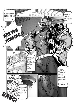 Strange Things Happened Vol.2 Page #17