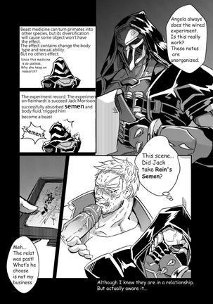 Strange Things Happened Vol.2 Page #25