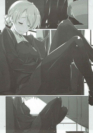 Onegai! Darjeeling-sama 3 Page #14