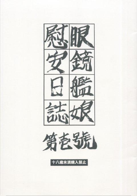 Image 1912364