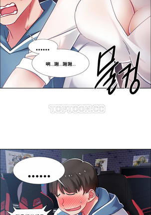 Rental Girls | 出租女郎 Ch. 33-58   第二季 完结 Page #18