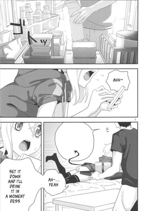 Kiri-chan to. Page #3