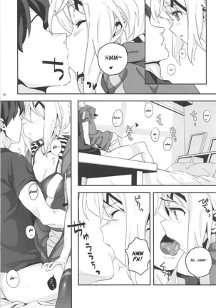 Kiri-chan to. - Page 10