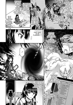 Motsureta Omoi wa Shuuchakuten o Ayamariyugamu | A Twisted Love Warps the Conclusion Page #2