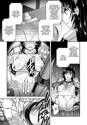 Motsureta Omoi wa Shuuchakuten o Ayamariyugamu | A Twisted Love Warps the Conclusion Page #9