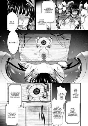 Motsureta Omoi wa Shuuchakuten o Ayamariyugamu | A Twisted Love Warps the Conclusion Page #8