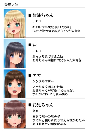 Image 5697646