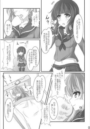 Image 3228136