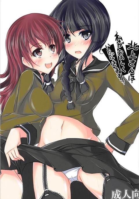 Image 3228133