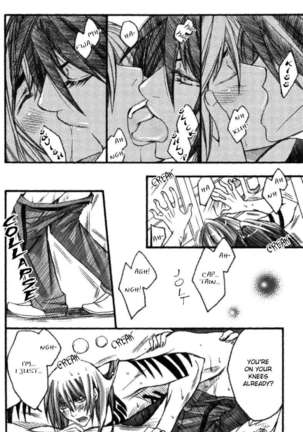 Byaku Sensei To Renji Kun. Page #12