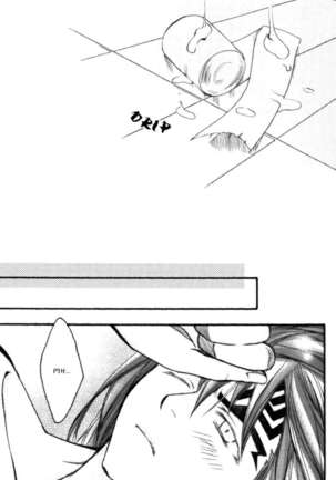 Byaku Sensei To Renji Kun. - Page 15