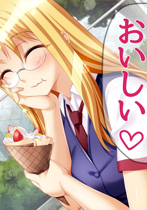 Soap Iin no Miyuki Senpai Tengai Date Hen Ch. 1-8 Page #63