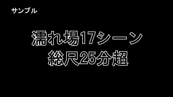 中年キモデブのオレが久しぶりに遊びに来た姪っ子達にオモチャにされたが そのあとにメチャクチャに○ってやった件