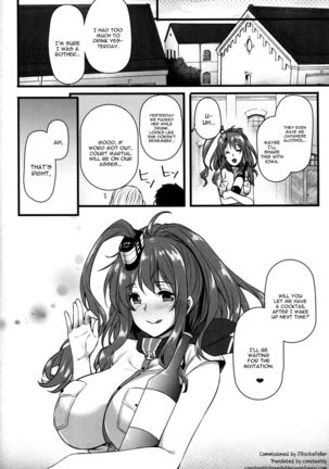 Deisui Sara-chan Omochikaeri Namahame Sex Page #23