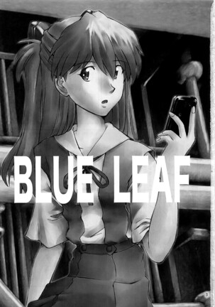 BLUE LEAF