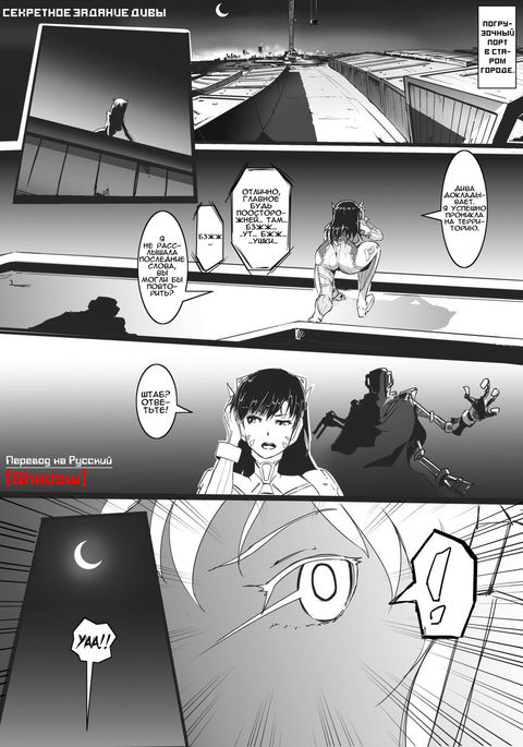 Image 4414582