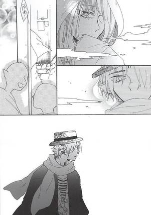 Image 3580777