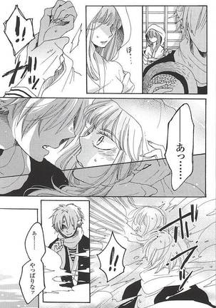 Image 3580773