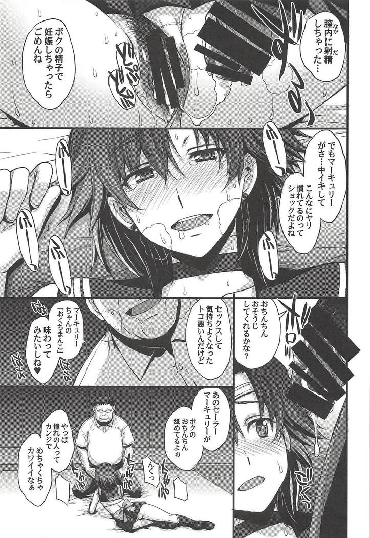 Kousai Keiken Hitori Keiken Ninzuu 13-nin.