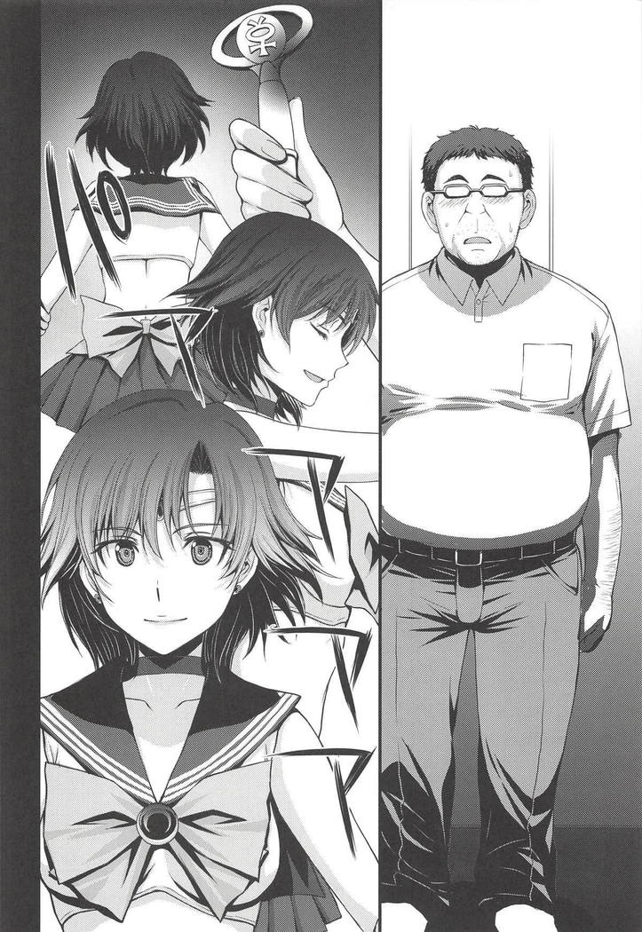 Kousai Keiken Hitori Keiken Ninzuu 13-nin.