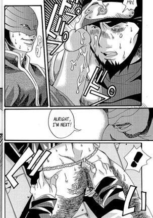 KAZANAMI - Page 18